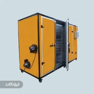 ماشین سازی آراد