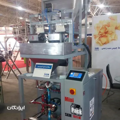 ماشین سازی صنعت کاران متحد