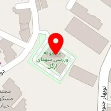 کافه رستوران حیات نو