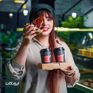 کافه رستوران کاما