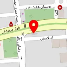 رستوران ایتالیایی جنارو