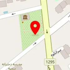 کافه رستوران ریبار