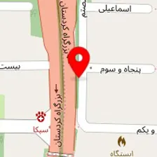 کافه رستوران خلیج فارس