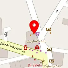 کافه رستوران آصف