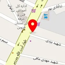 رستوران پلاک لانژ شعبه قزوین