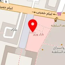 کافه رستوران سنتی سعدالسلطنه