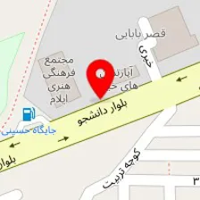 رستوران خانه استیک