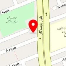 رستوران و کافه ورنا