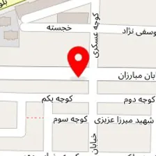 رستوران ارم