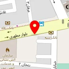 رستوران ایتالیایی گاندو