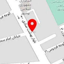 غذای خانگی بانوش