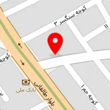 رستوران چنگال