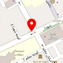 رستوران آزادی