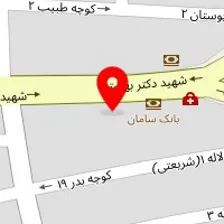 رستوران و بیرون بر شاندیز