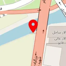 کافه رستوران پل