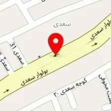 رستوران کبابی نشاط