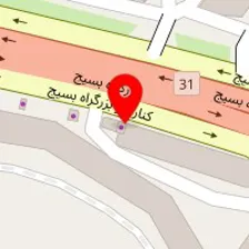 رستوران عمو اسی