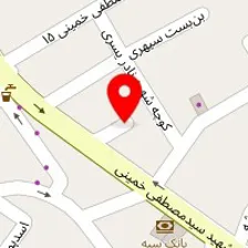 رستوران بهمن