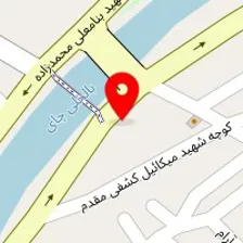 رستوران کارون