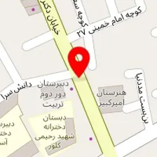 رستوران سبلان