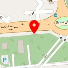 مجموعه کافی شاپ و غذایی