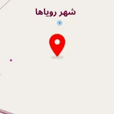 کارخانه ریخته گری آلیاژهای رنگین امید