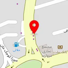 رستوران برگ سبز