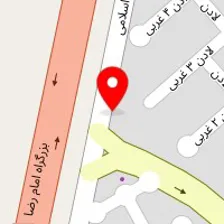 رستوران ناندا