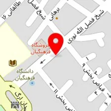 کافه رستوران شهر یخی