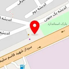 رستوران پونک