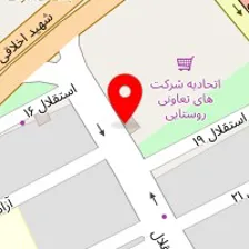 کافه رستوران کاج