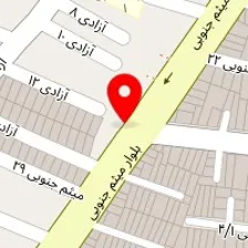 رستوران آویژه