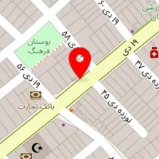 رستوران مجلل حبیبی