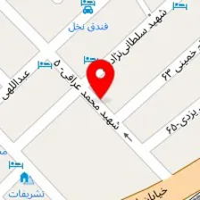 رستوران کوثر