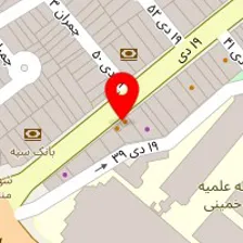 کافه رستوران فلفلی