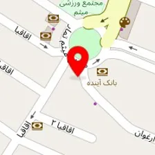 کافه سینا