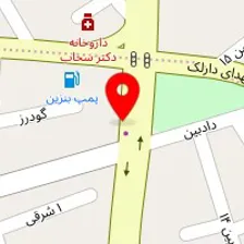 رستوران تخت جمشید