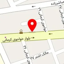 رستوران مرکزی