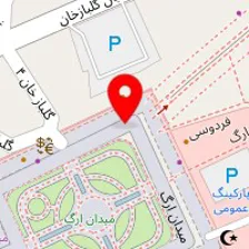 رستوران سنتی و شربت خانه سلطان