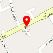 رستوران یاس