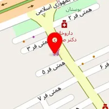 تهیه غذای نارنج