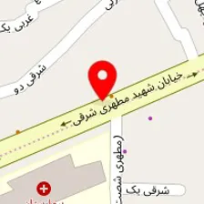 رستوران ابوذر