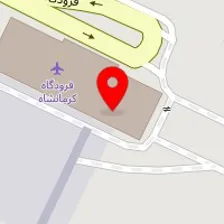 کافی شاپ و رستوران زاگرس فرودگاه