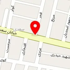کافه کارنو