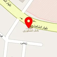 رستوران گل گندم