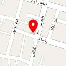 رستوران شایلی