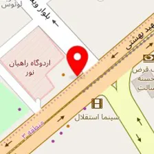 رستوران لاله