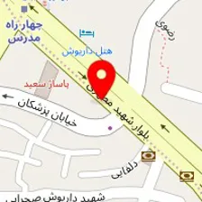 رستوران طاهری