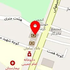 رستوران آریایی