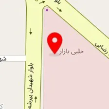 رستوران تاراز